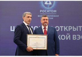 В Дагестане торжественно открыли Новолакскую ветроэлектростанцию